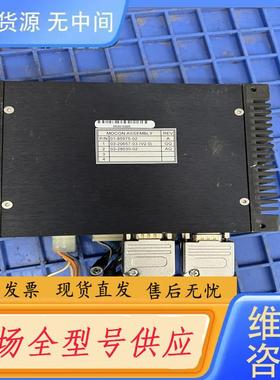 需询价-MOCON ASSEMBLY 控制器01-85975