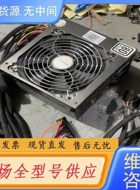 请询价-航嘉多核R80 500额定500W台式机电源