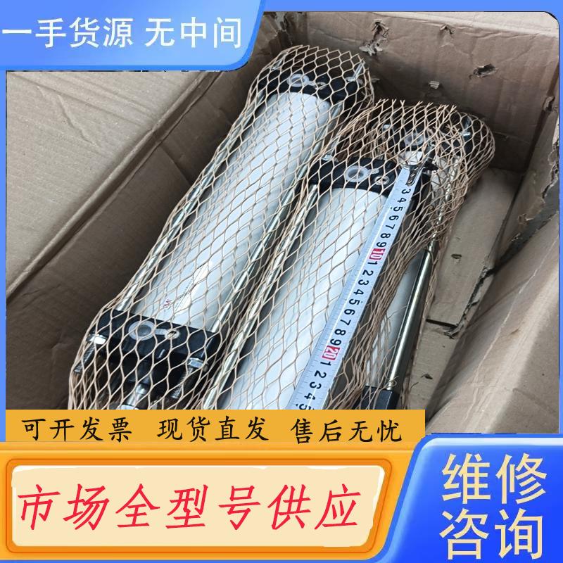 需询价-诺冠气缸 CCNA/080/0250  尺寸如图