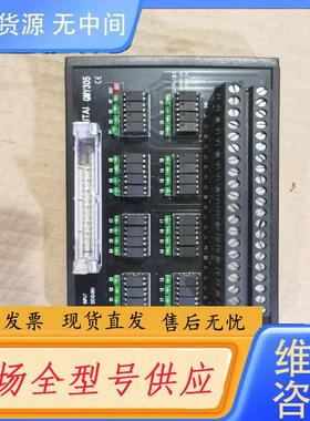 请询价-32位固态继电器2种控制QMY305模块(光耦型)带