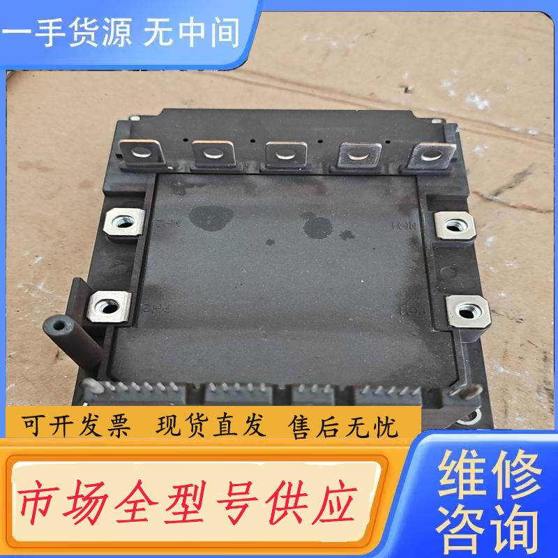 请询价-富士变频器模块6MBP75RS120，75A 120
