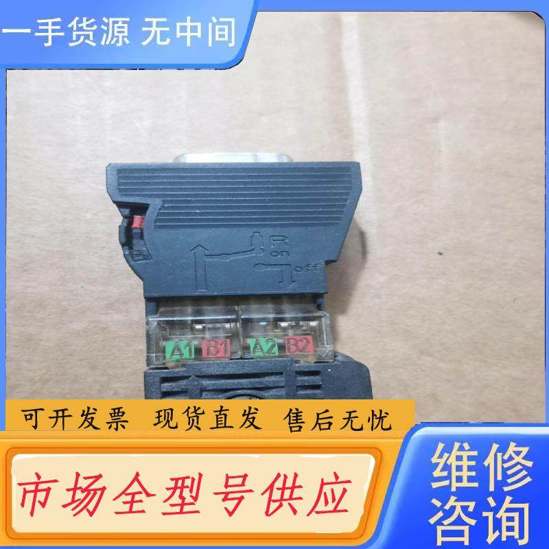 需询价-进口6GK1500-0FC00总线插头/接头DP，
