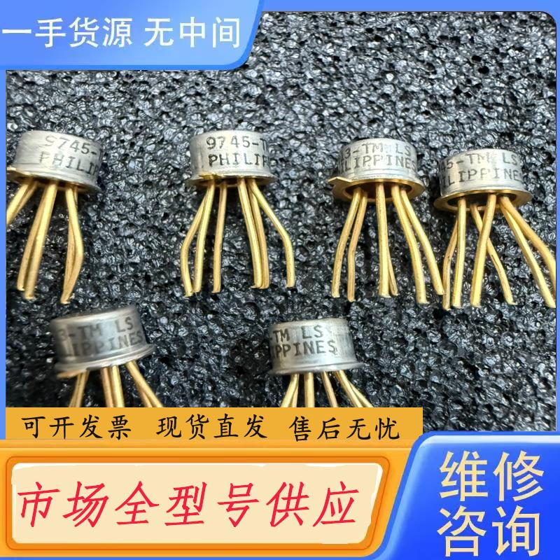 需询价-LS312  定型脚位  NPN管~对标2N2920