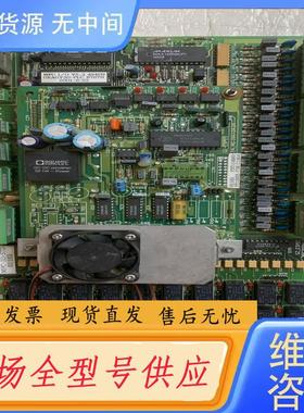 需询价-议价 爱斯佩克恒温恒湿试验箱主板 MPC2000A-
