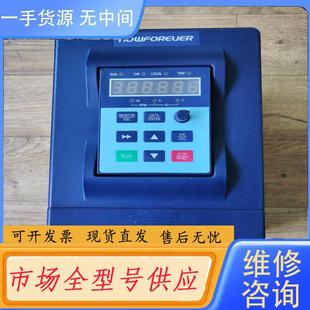 5.5 7R5P 南方安华变频器A100T5R5G 请询价