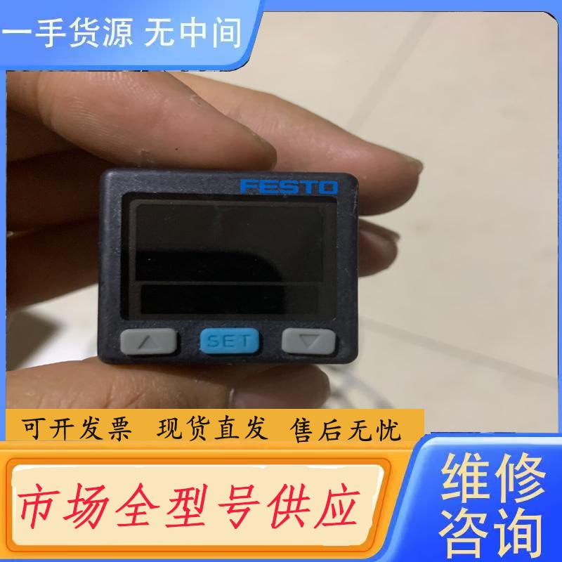 请询价-费斯托、压力表控制器、SPABT-B2-R18-2N