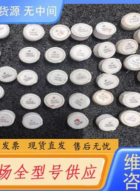 请询价-LM299H   LM299AH ！精密基准