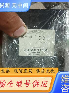 请询价-NETC02-CC驱动器功能正常，成色新，有几个
