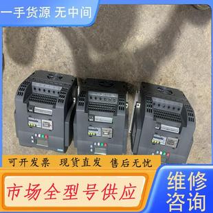 成色漂亮 实物拍摄 功 V20变频器5.5KW 请询价