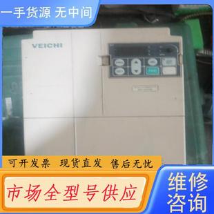 伟创变频器 011P AC70 7R5G 重载 请询价