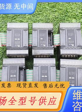 请询价-东元模块AP-16EMR，AP-16EXD，AP-1