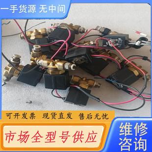 5G1 请询价 电磁阀VX2120 一个 SMC正品