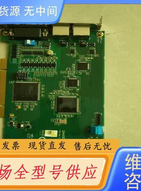 请询价-pci l122 dios0