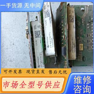 请询价 GD15PJK120L FP15R12W1T4