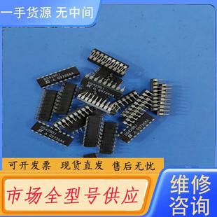 20个 进口 请询价 DG429DJ