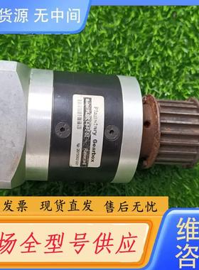 请询价-纽氏达特newstart精密行星减速机，PF80L1