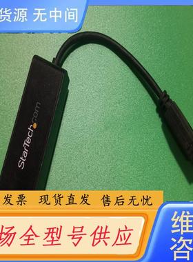 请询价-StarTech.com USB 3.0 - 千兆以