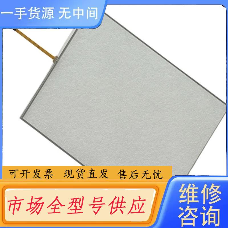 请询价-发那科10.4寸触摸屏用 A02B-0303-C