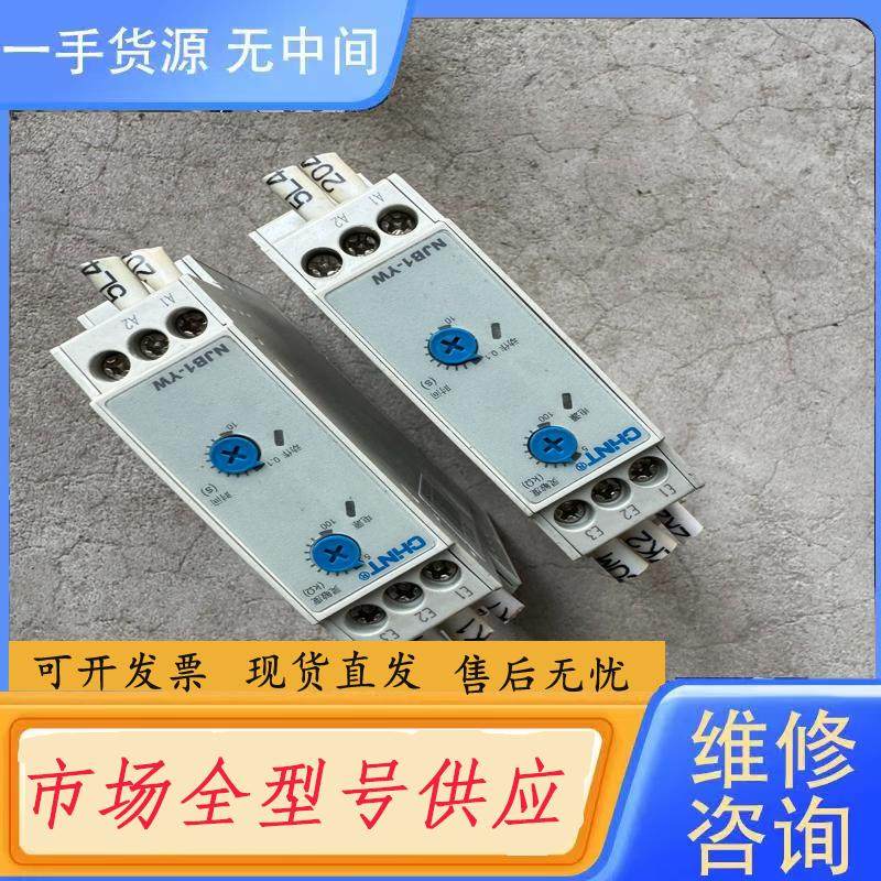 需询价-正泰NJB1-YW相序液位电压保护继电器，AC380