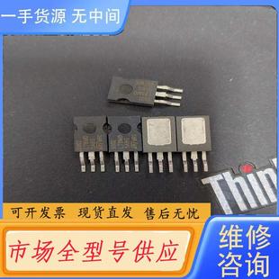 2盘 进口 1740 L78M05ABS 请询价