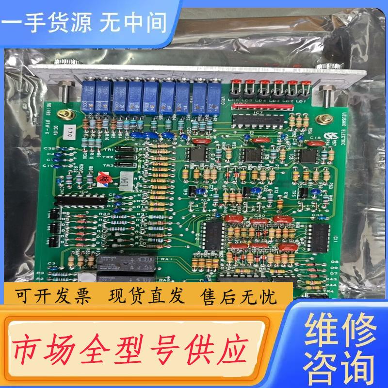 请询价-UZUSHIO UTW-K 模块监控电路板，原厂