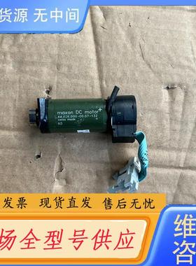 请询价-ESEC马达44.026.000-00.07-132