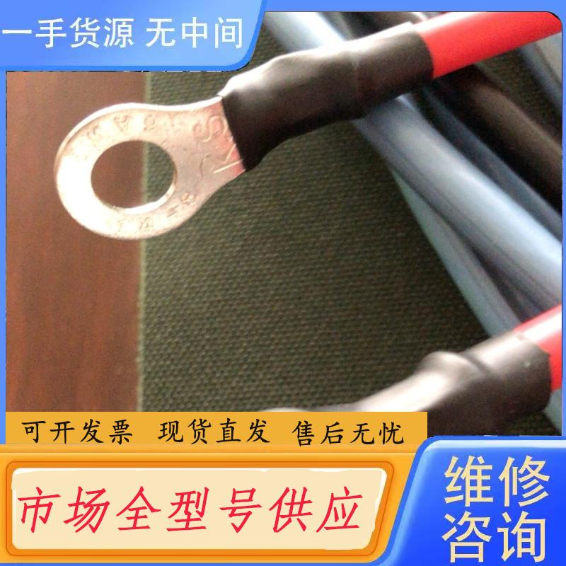 请询价-处理库存，紫铜线鼻子，国标16、25平方纯铜60A/