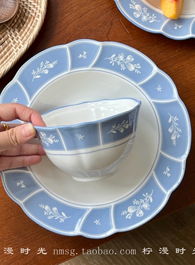 轻奢法式复古蓝色浮雕早餐盘沙拉碗甜品水果盘沙拉盘陶瓷盘意面盘