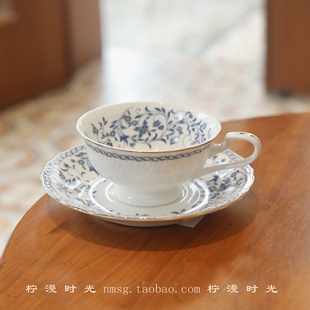 春日丹宁 蓝缠绕枝全釉描金骨瓷咖啡杯碟欧式陶瓷下午茶英式精致