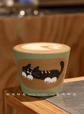 景德镇手绘插画师复古款慵懒猫咪猪口杯咖啡拿铁拉花杯主人杯礼物