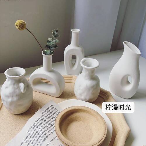 ins白色陶瓷小花瓶拍照道具桌面
