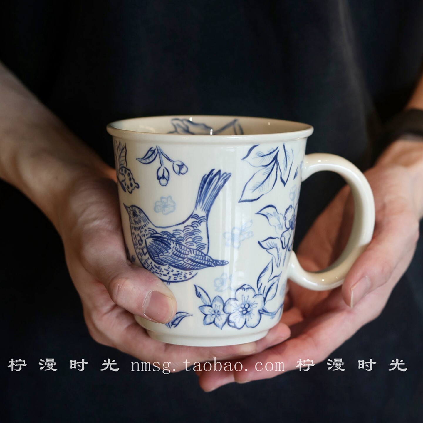新中式复古青花蓝白花鸟陶瓷马克杯国风复古家用水杯大容量礼物杯