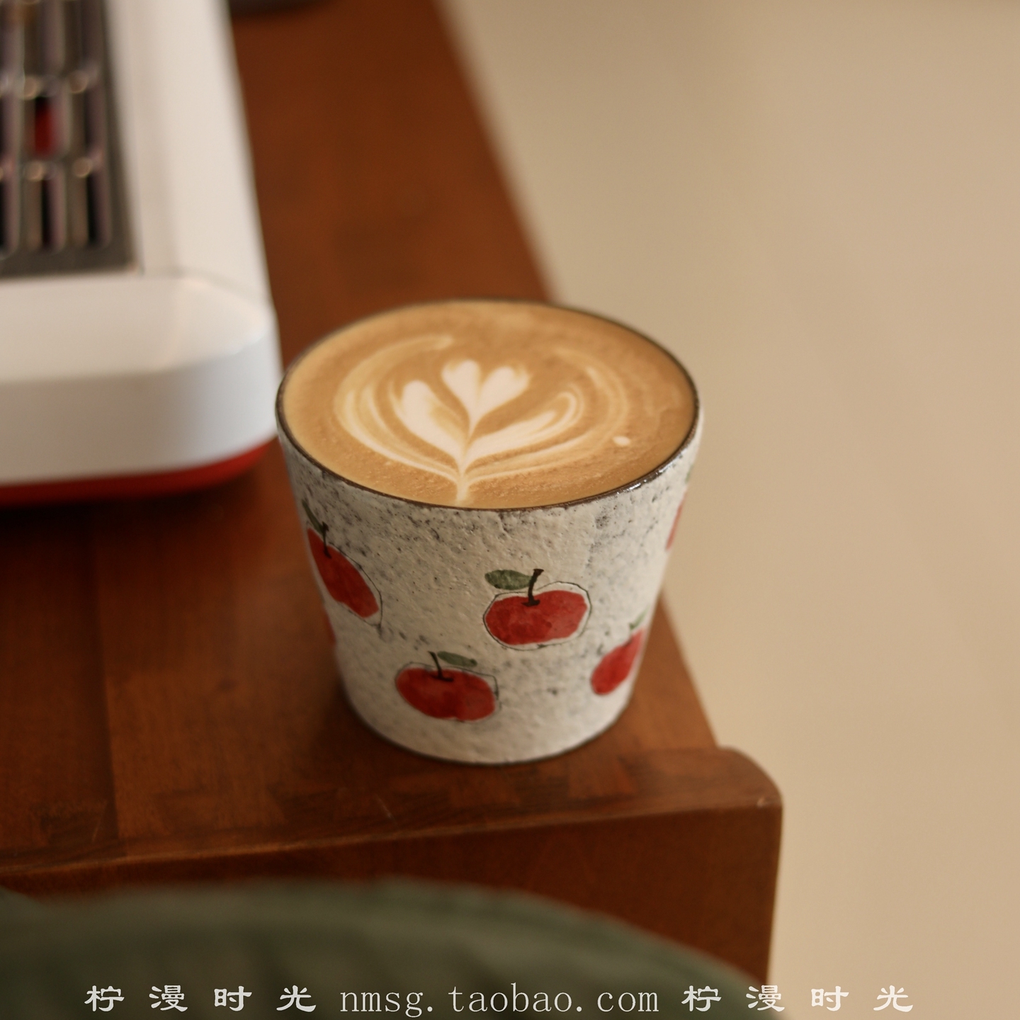 紫砂泥红苹果手握杯280ml