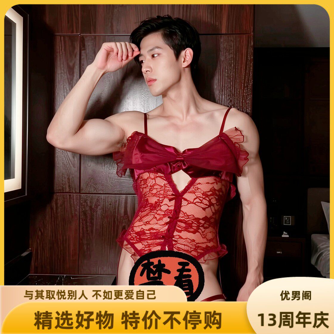 男仆装连体制服大码蕾丝蝴蝶结新款角色扮演服装修身氛围感演出服