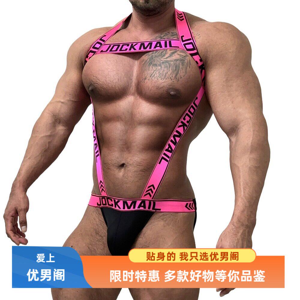 肩带内裤二合一夜店舞台表演装男双丁同志10内裤G私房内裤潮流款