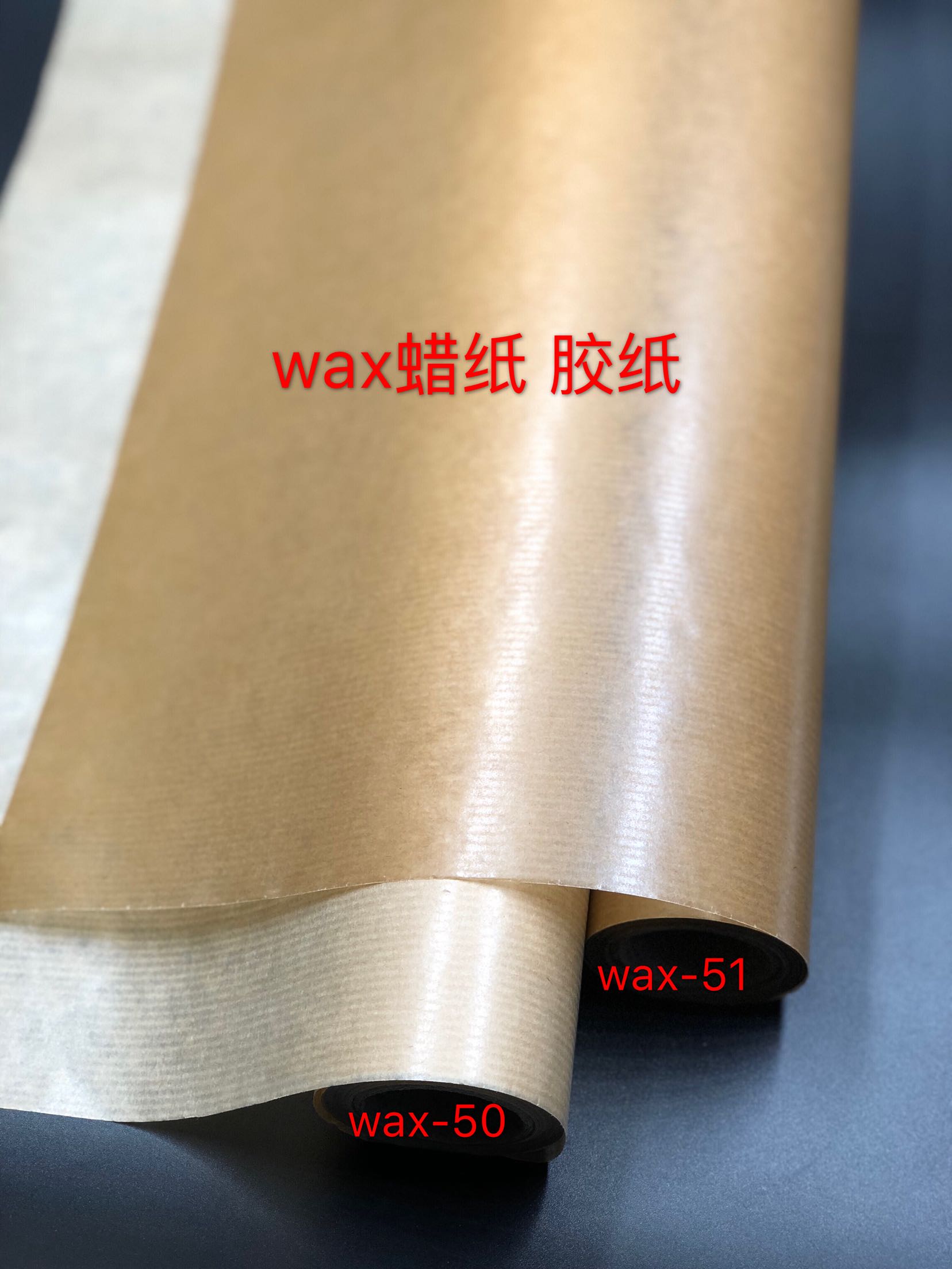 韩国进口牛皮油纸小红书包装纸