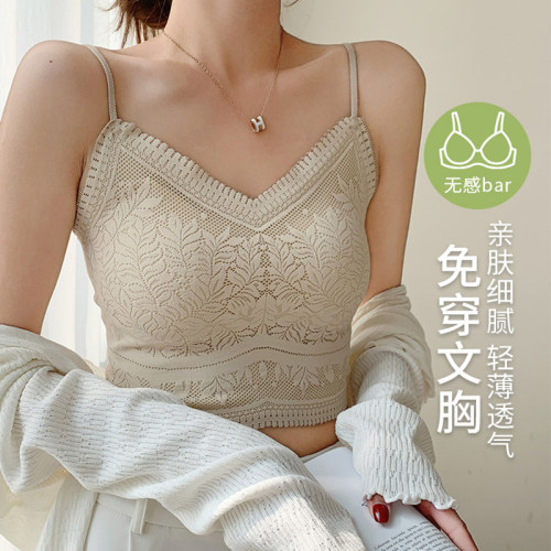 罩杯一体花边蕾丝吊带背心