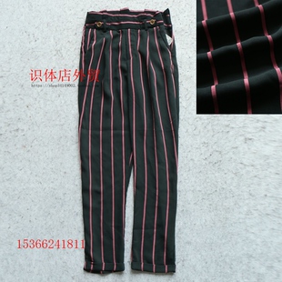 221 17122825 识体店 西班牙英伦风竖条纹高腰休闲雪纺哈伦裤长裤