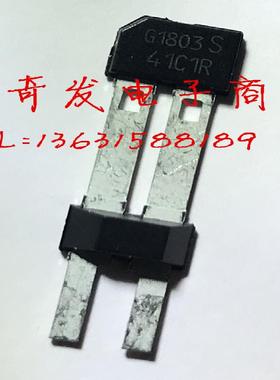 霍尔转速传感器TLE4941-1C 汽车ABS转速传感器TLE4941 41C1R