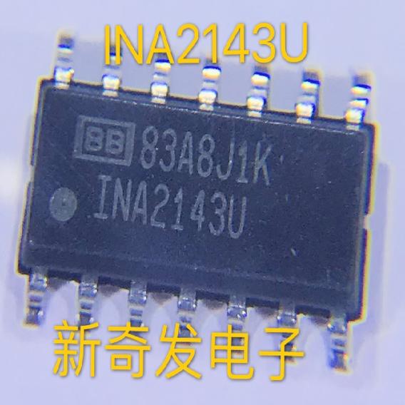 INA2143U INA2143 SOIC-14 差分运算放大器 150KHZ 32mA 正品