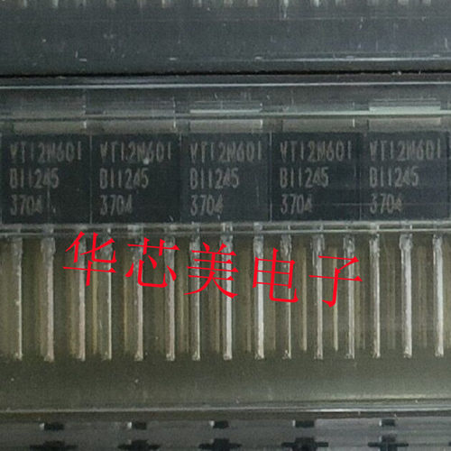 VTI2N60I  VT12N60I  VTI2N601  TO-251场效应管 全新原装