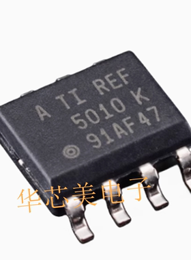 REF5010AIDR  REF5010K  5010K  基准电压芯片 SOP-8 全新原装