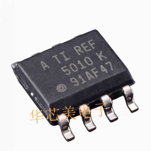 REF5010AIDR  REF5010K  5010K  基准电压芯片 SOP-8 全新原装