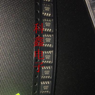 UP6103S8   UP6103SB   UP6103S   UP6103   SOP8 全新原装