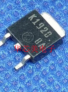 K1920   2SK1920场效应管  TO-252 全新原装