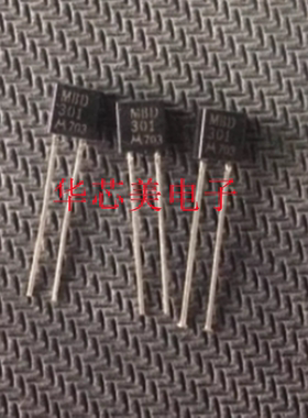MBD301  301三极管  TO-92-2  全新原装
