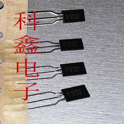 三极管KTA1281   KTA1281-Y   2SA1281  A1281  TO-92L 全新原装