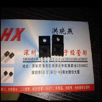 全新原装现货场效应管SPA11N80C3  11N80C3 TO-220F 11A 800V