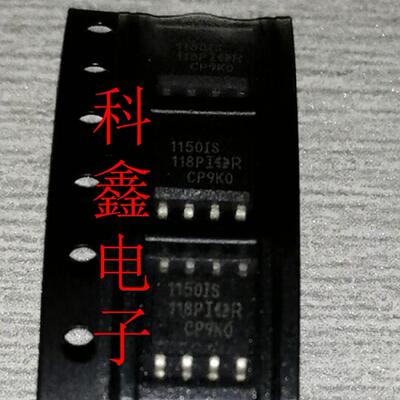 PFC控制芯片IR1150IS  IR1150S  11501S  SOP-8 全新原装进口