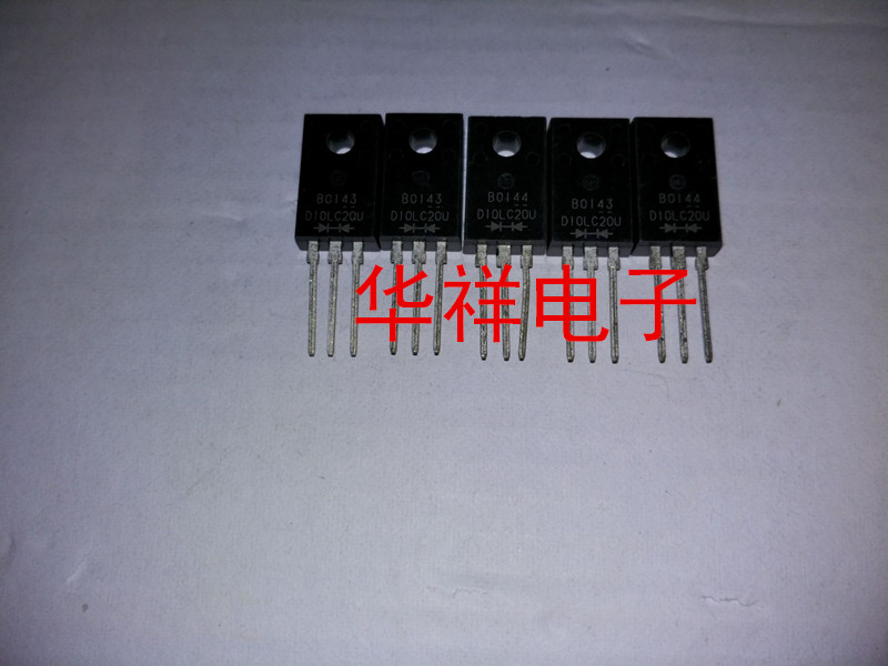 D10LC20U 10A/200V超快恢复整流二极管 TO-220F全新进口原装